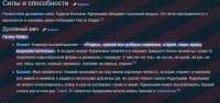 Снимок.JPG