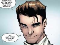 Peter Parker.png