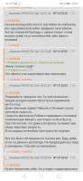 Screenshot20200229153709com.android.chrome.jpg