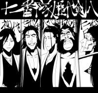 BLEACH.full.1456115.jpg