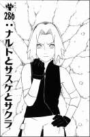 Manga286.jpg