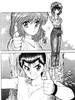 Yuyu-Hakusho.jpg