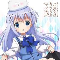 chino226.png
