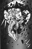 Berserk - 7 - Последний взгляд правого глаза - 17.jpg
