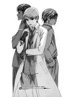 SayonaramelodyYuureitou-ch15149.png