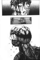 Berserk - 6 - Рождение - 4.jpg
