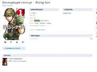 Screenshot2.jpg