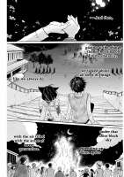 3-Gatsu No Lion - Vol.15 Chapter 155 On The Night The Stars[...].png