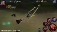 ★6 Shuhei (Truths ver.) - Геймплей Bleach Brave Souls.mp4