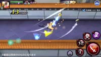 ★6 Genryusai (TYBW WestNorth) - Геймплей Bleach Brave Souls.mp4