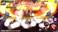 ★6 Isshin (TYBW the Past) - Геймплей Bleach Brave Souls.mp4