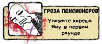 ssyfWGIKMgs.jpg