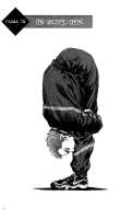shamovolume0824-copy.jpg