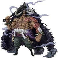 figurka-one-piece-figuartszero-extra-battle-kaido-king-of-t[...].jpeg