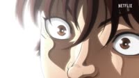 BAKI-DOU  Official Teaser  Netflix.mp4