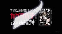 ssstwitter.com1751557170445.mp4