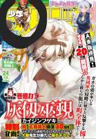 938ed15e-ebca-49af-9ddb-101f869003ca.jpeg