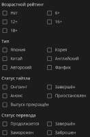 изображение.png