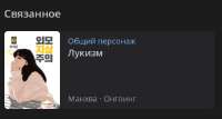 изображение.png