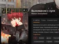 изображение.png