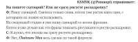 4a99f188-ef6f-41e8-bbb7-41e6f6b5079b.png
