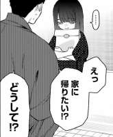 Gu8WBUBXIAARqsk.jpg