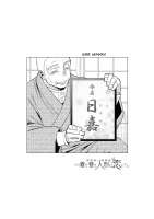 bf9504a5-8db9-40c0-9f3e-873ac11cd46b.png