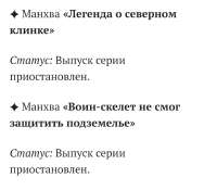 Screenshot20250521122847com.vkontakte.androidedit1055014132521827.jpg