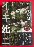 IMG20250531094648299.jpg