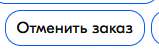 Screenshot2.png