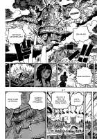 Onepiece1149one010-min.png