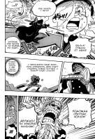Onepiece1149one014-min.png