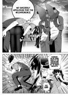 momose-96953217-580f-4b63-ac1c-5a52b60b7808.jpg
