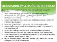 изображение.png