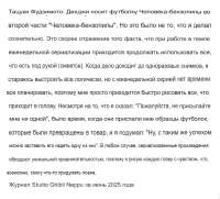 1624415073090.png