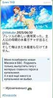 1GQQ1o5eIfG-lruIIPnBAicHzYrX1Y8KBV51YFGRFu3sizqJtQsmfgAjV0pA5VN9rNH76WxxzNBW8CMmVffTuJg4.jpg