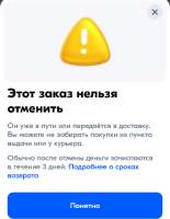 IMG20250612093112.png