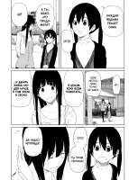 FlyingWitch02113.jpg