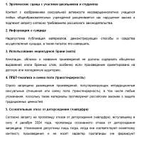 FuTQSPJRlt5WKqocPzCt4U3w5c5X5hH4m9-sQE0B7lcb--UXCwoCT80I1z04SS4hErBrn6A0-leGJGQlT1kCc.jpg