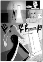 Исход с сосача.jpg
