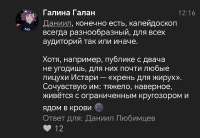 Screenshot20250701164236compermkatenew6CommentsActivity.jpg