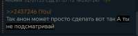 Screenshot20250702071441markviagpShell.jpg