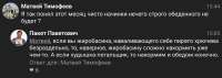Screenshot20250708185321Kate Mobile.jpg