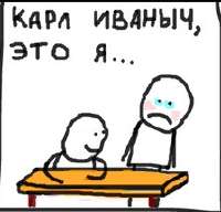Без-имени-1.gif