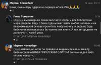 Screenshot20250713173343Kate Mobile.jpg