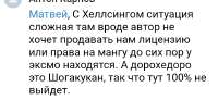 Screenshot20250718172644com.vkontakte.androidedit370526846696064.jpg