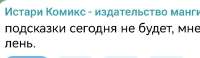 Screenshot20250720011641org.telegram.messengeredit412179072583459.jpg