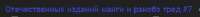 1619342325865.png