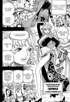 [ru] 1156 - 04.png