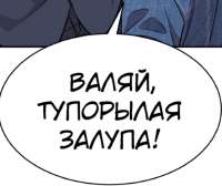Screenshot 2025-07-19 211008.png